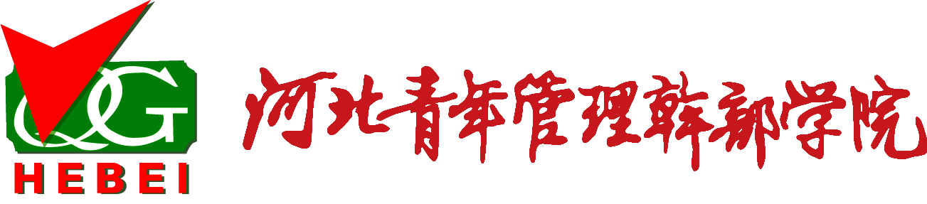 xc体育赛事快讯