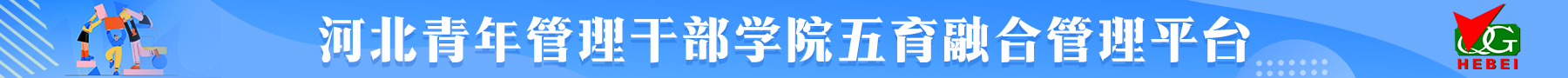 xc体育赛事资讯平台