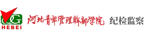 xc体育超级联赛