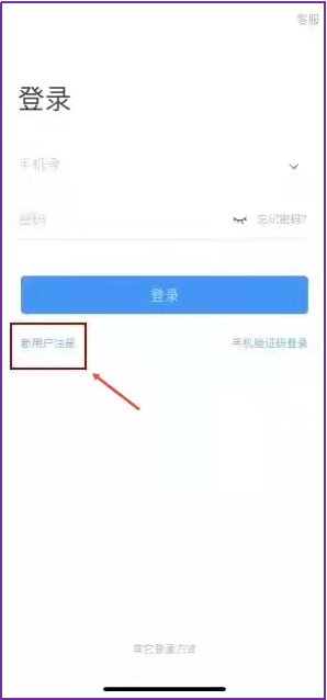 图片3.png 图片3.png