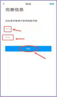 图片5.png 图片5.png