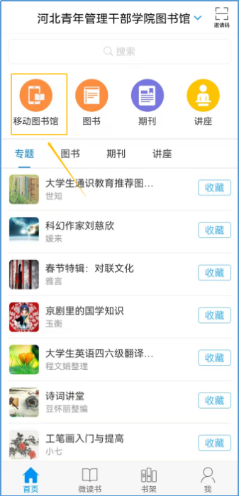图片9.png 图片9.png