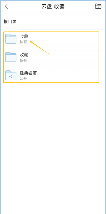 图片16.png 图片16.png