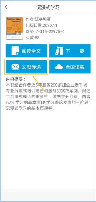 图片21.png 图片21.png