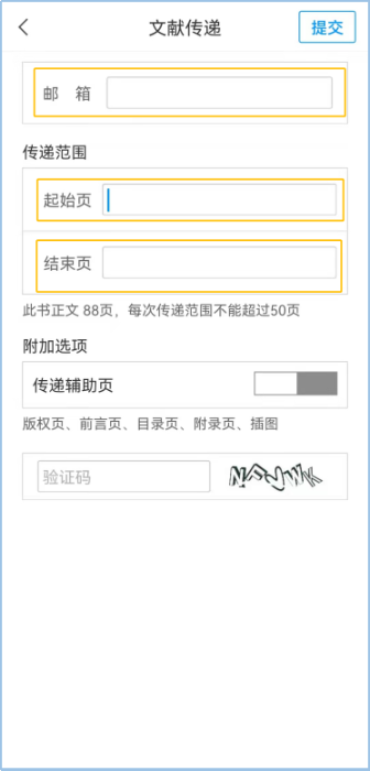 图片22.png 图片22.png