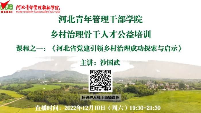 xc体育APP下载