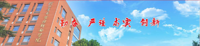 xc体育平台