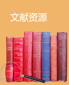xc体育核心通道