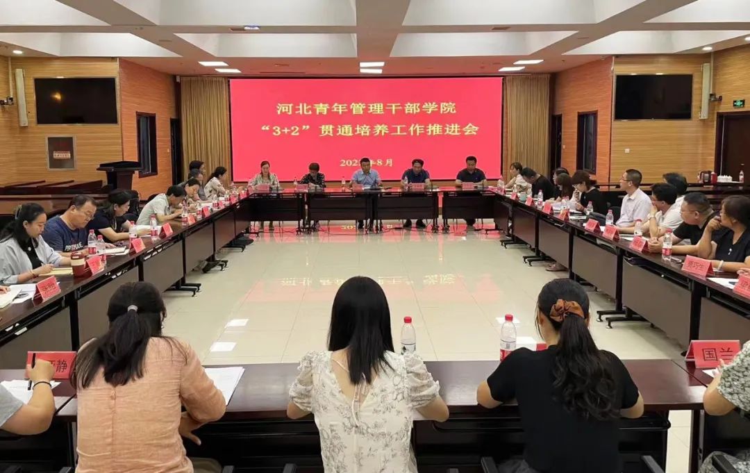 xc体育APP下载