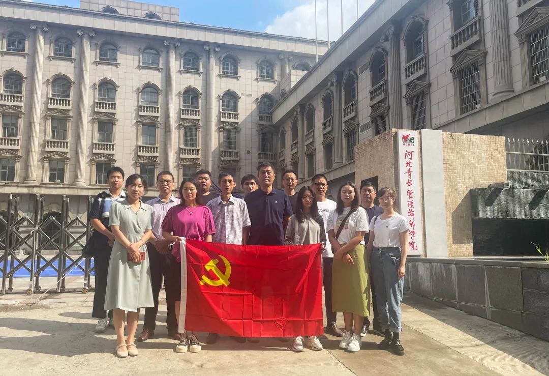 xc体育赛事资讯平台