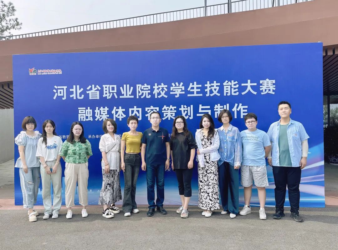 xc体育APP下载