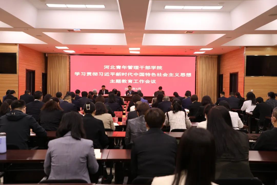 xc体育官方指定端