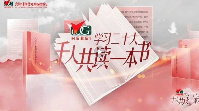 xc体育核心通道