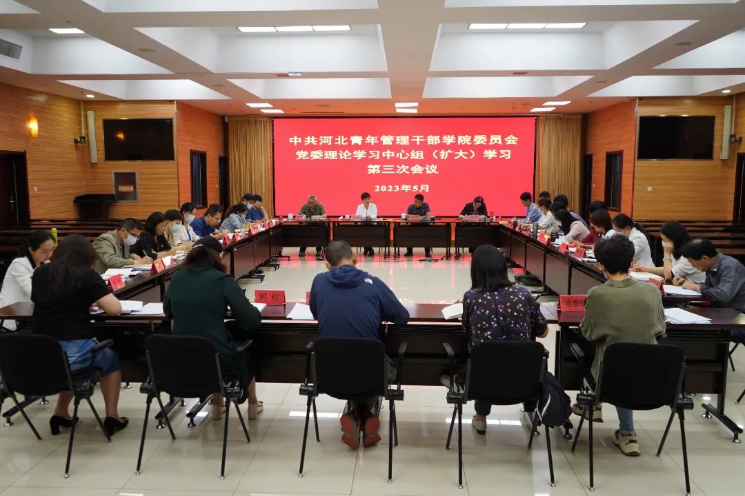 xc体育赛事资讯平台