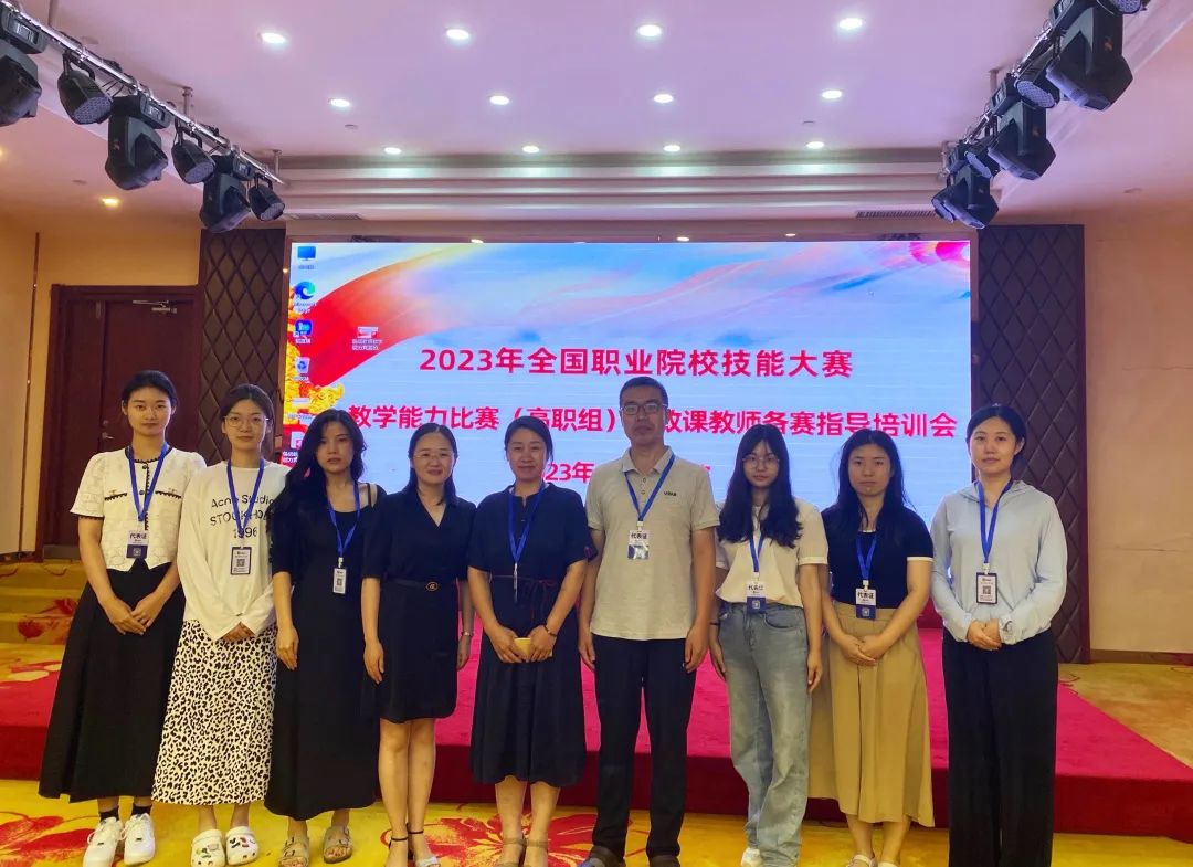 xc体育官方指定端