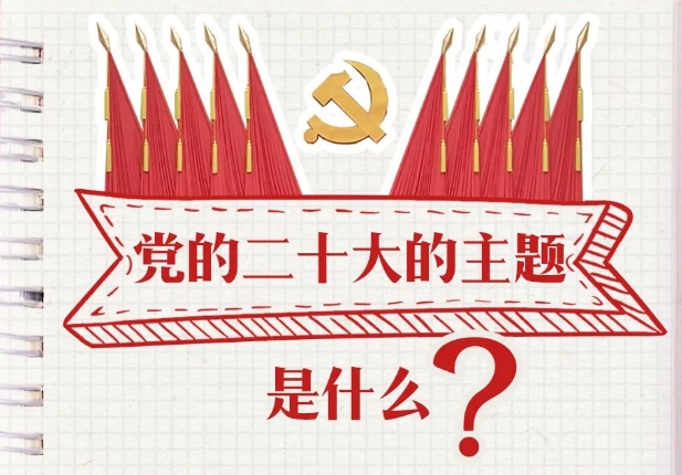 xc体育加速节点