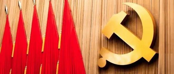 xc体育赛事快讯