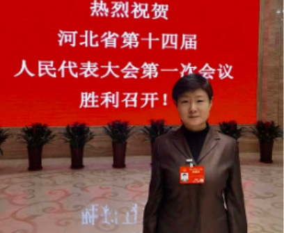 xc体育超级联赛