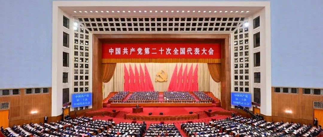 xc体育赛事资讯平台