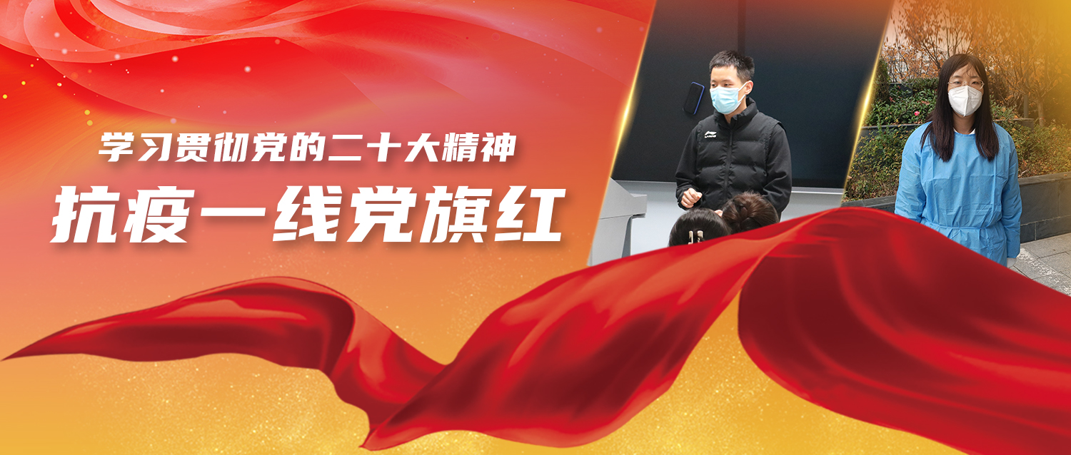 xc体育指定入口