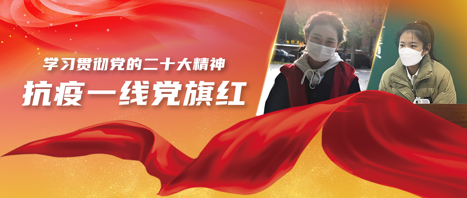 xc体育体育频道
