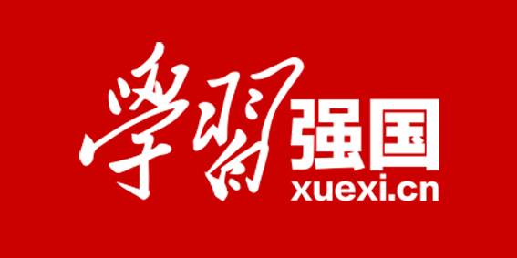 xc体育指定入口