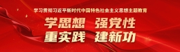xc体育核心通道