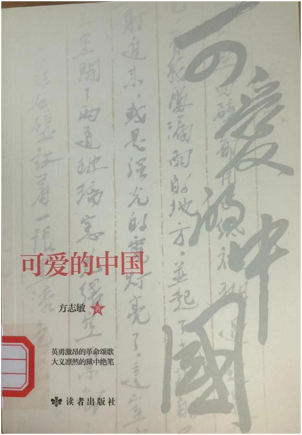 xc体育安全通道图片