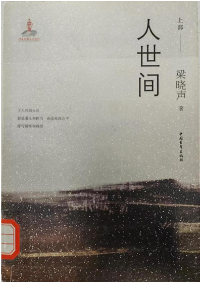 xc体育安全通道图片