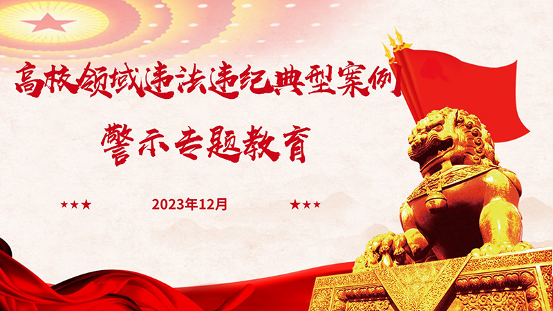 xc体育直播