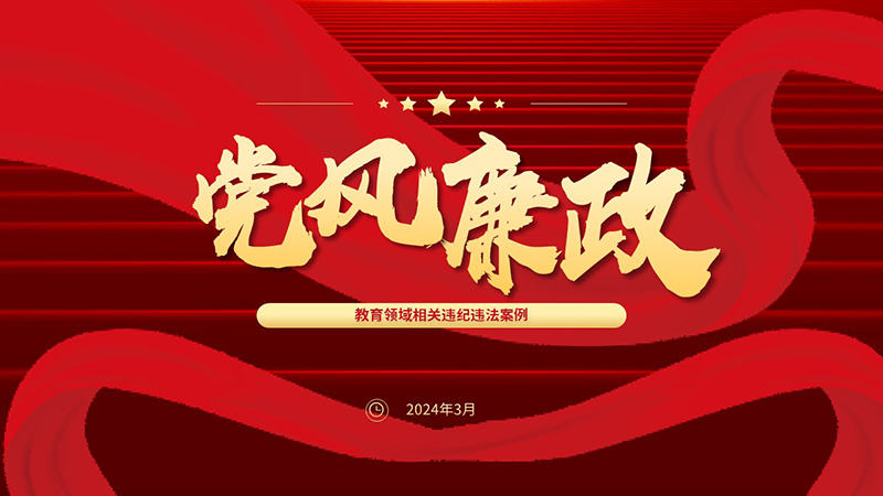 xc体育赛事资讯平台