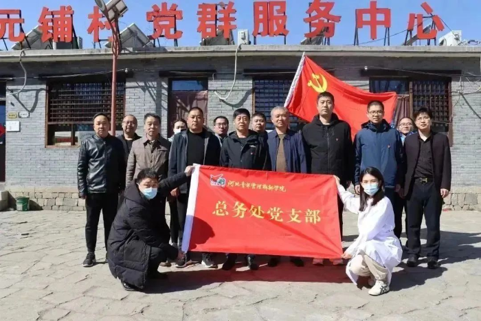 xc体育稳定线路