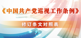 xc体育备用网址