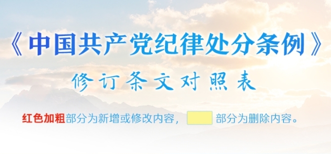 xc体育加速节点