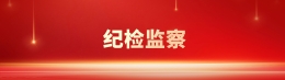 xc体育核心通道