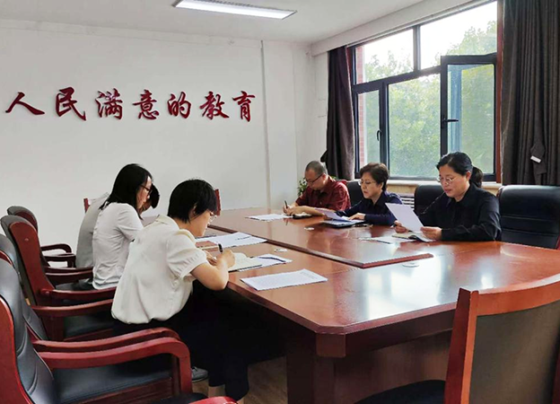 xc体育核心通道