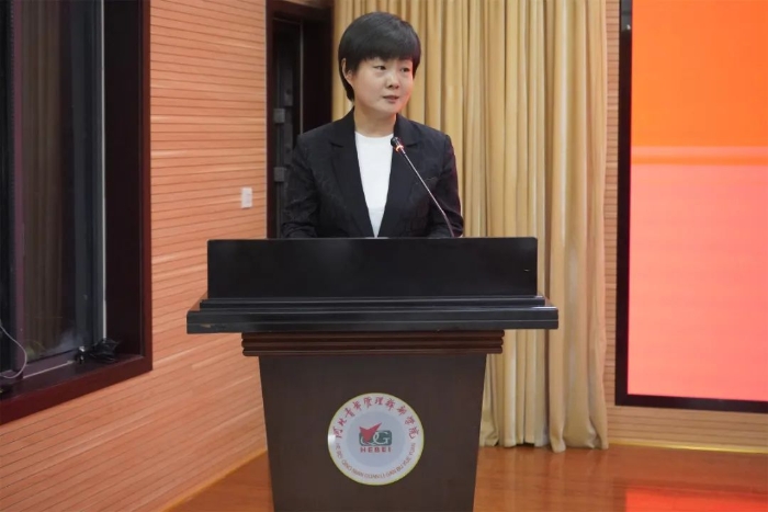 微信图片_20240930145459