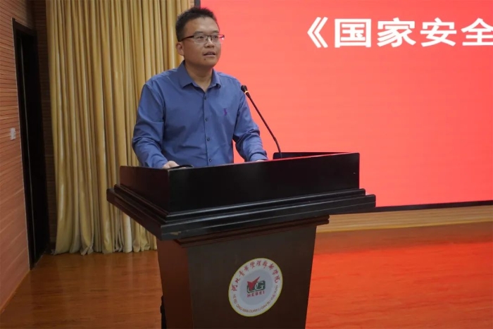 微信图片_20240930145454