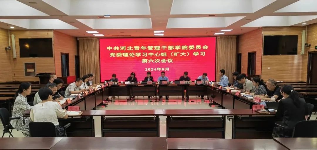 xc体育安全通道图片