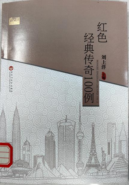 图片7
