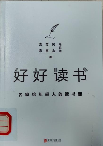 图片8