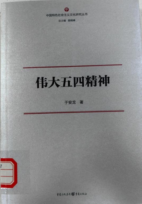 图片3