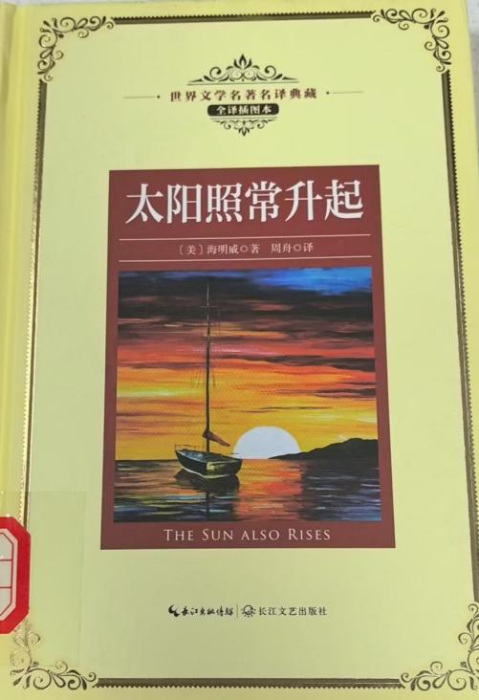 图片1