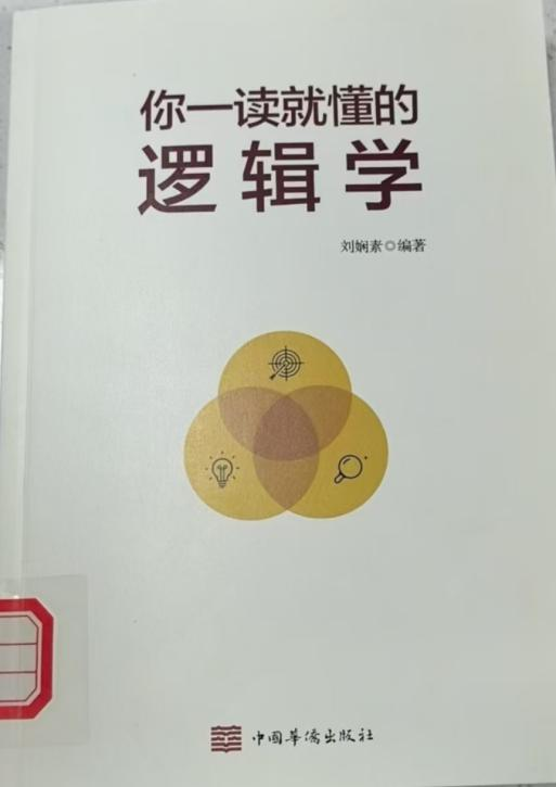 xc体育体育频道