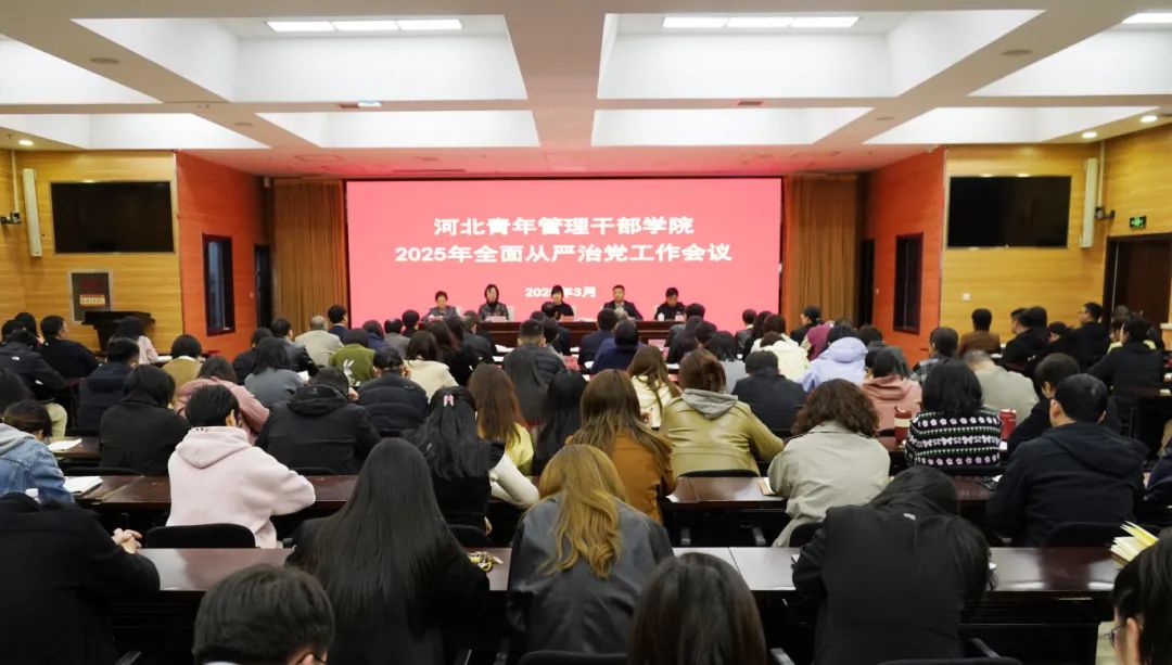 xc体育超级联赛