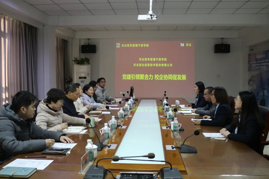 xc体育欧洲杯