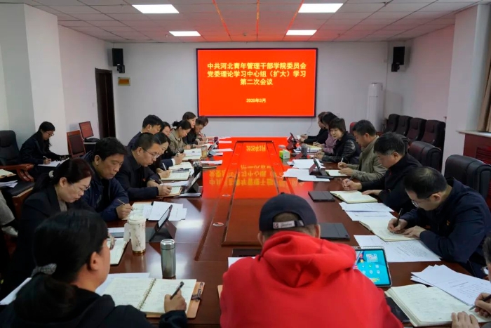 微信图片_20250401155351