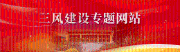 xc体育欧冠直播