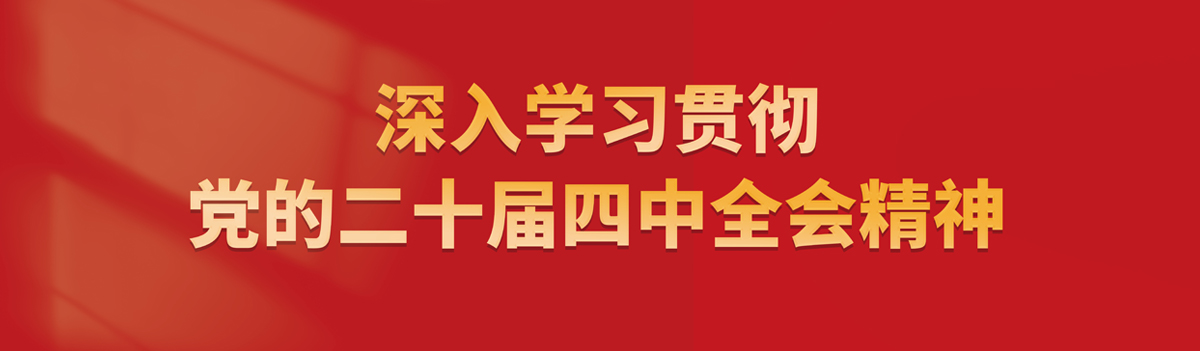 xc体育稳定线路