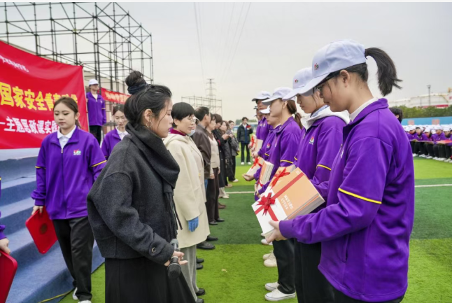 xc体育加速节点图片
